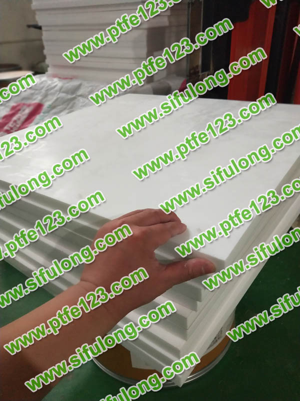 PTFE