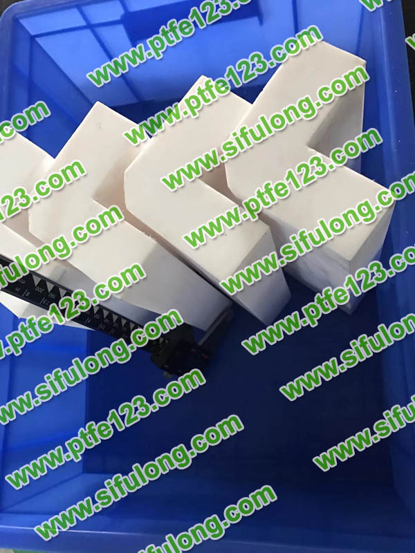 PTFE